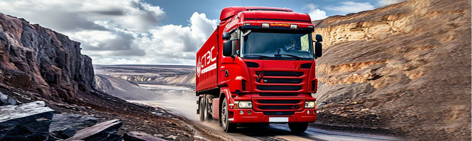 Автомобильные грузоперевозки по Северу России